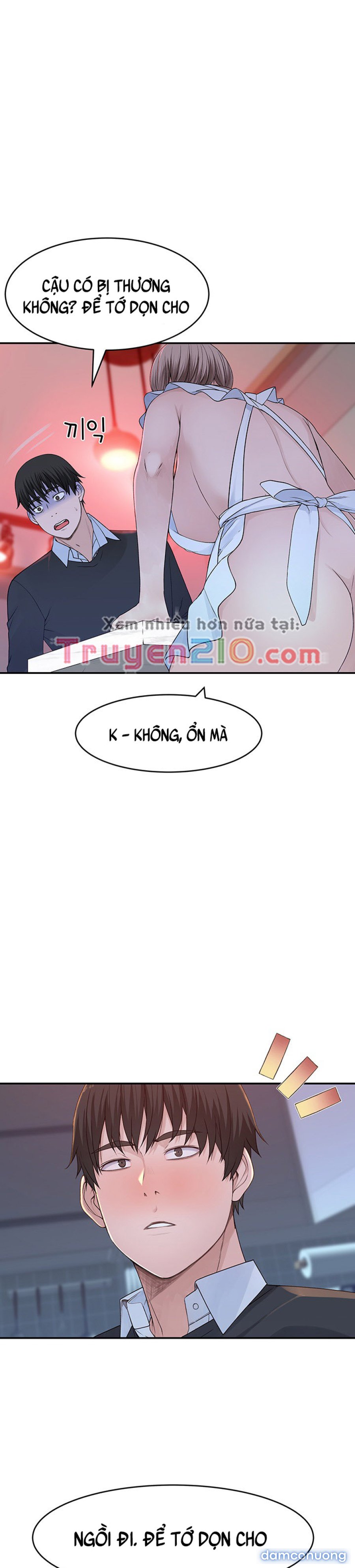 Giữa hai ta 