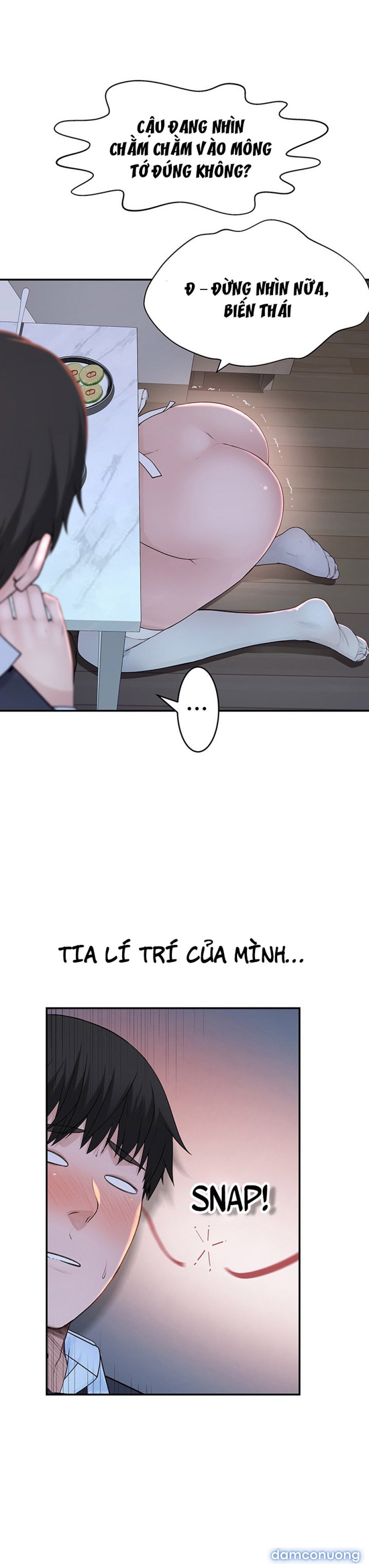 Giữa hai ta 