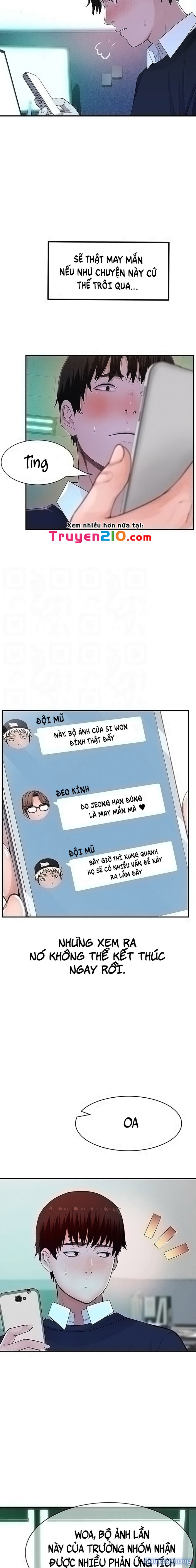 Giữa hai ta 
