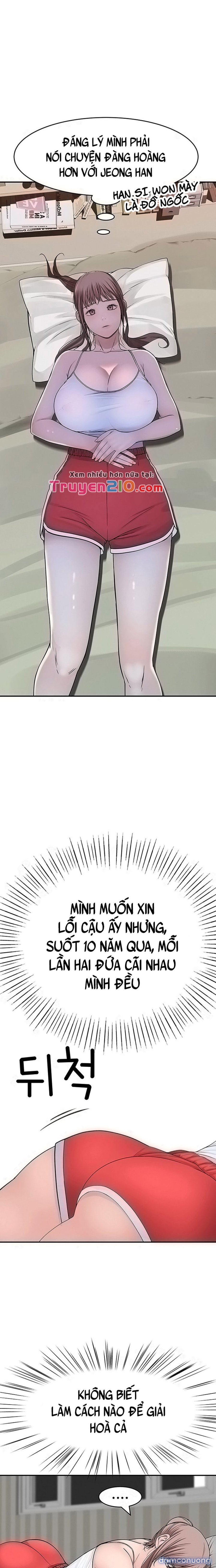 Giữa hai ta 