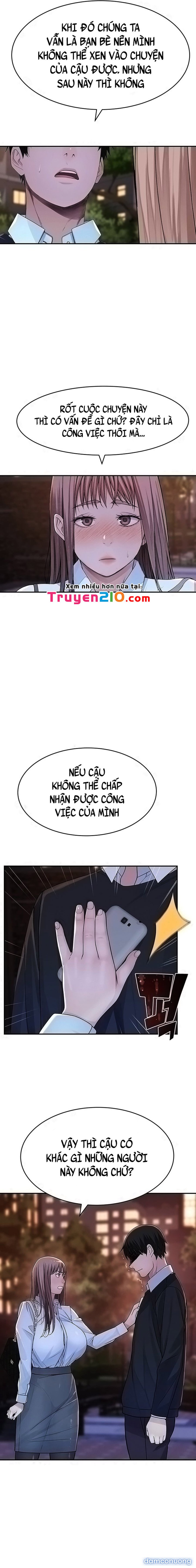 Giữa hai ta 