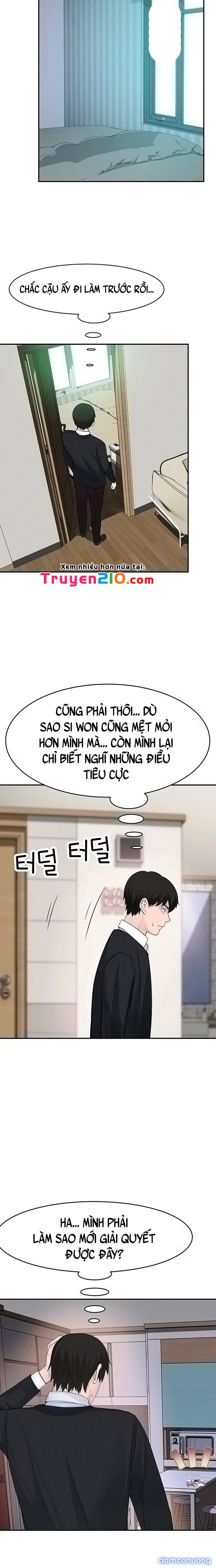 Giữa hai ta 