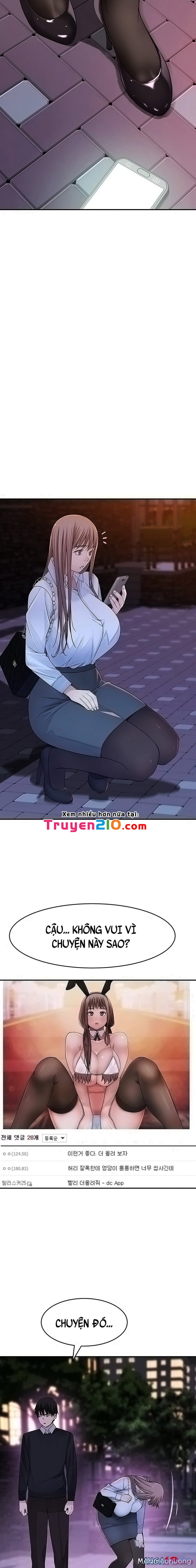 Giữa hai ta 