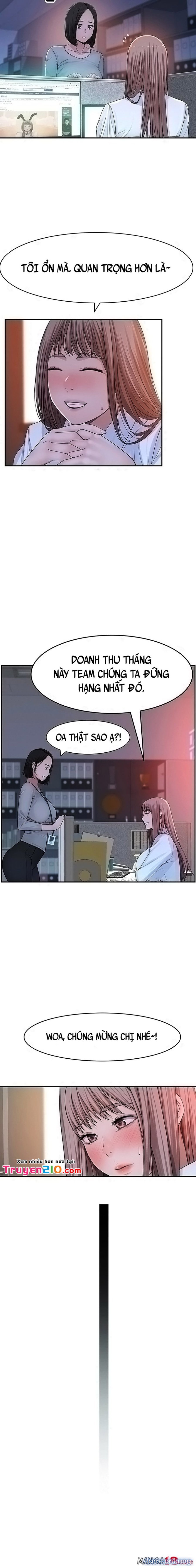 Giữa hai ta 