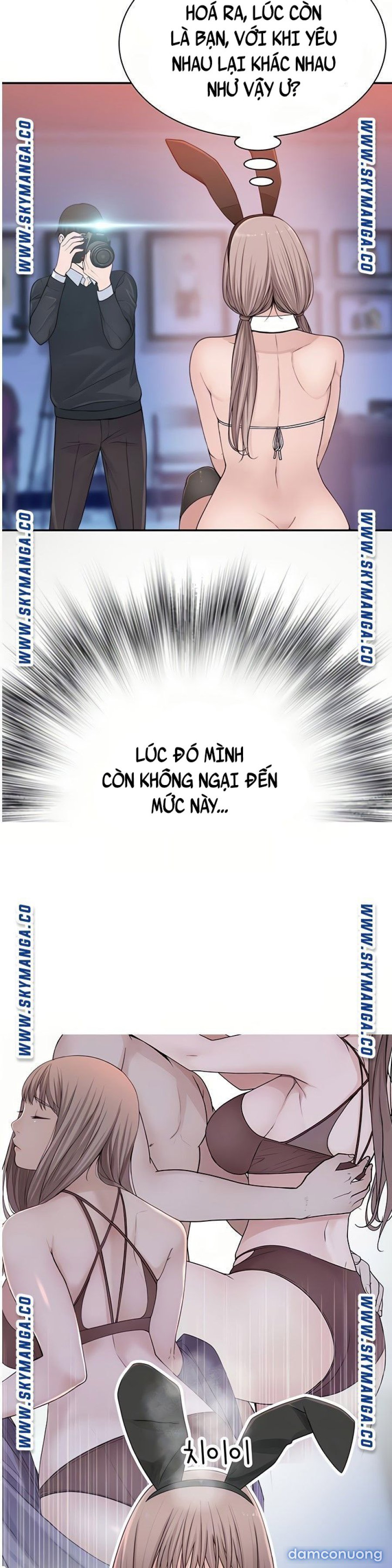 Giữa hai ta 