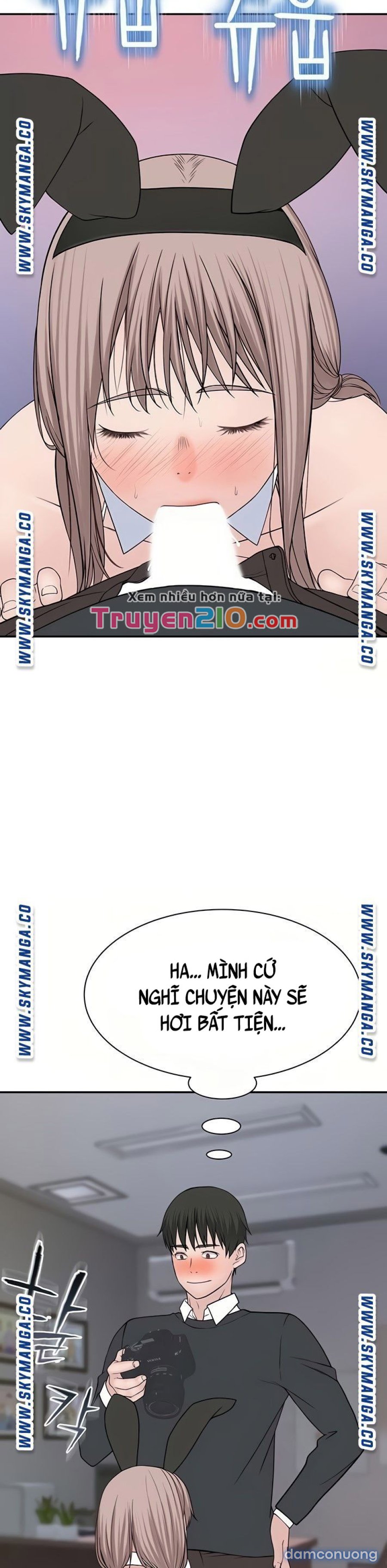 Giữa hai ta 