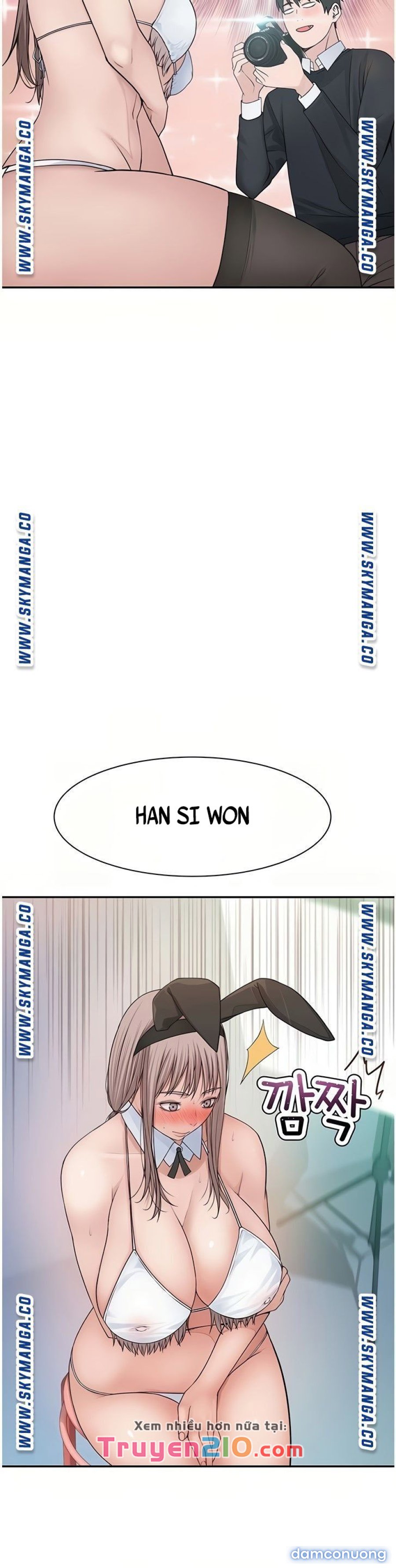 Giữa hai ta 
