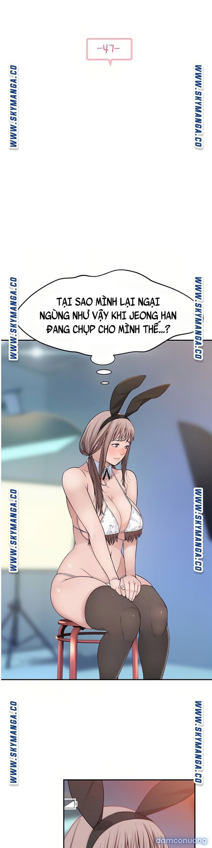 Giữa hai ta 