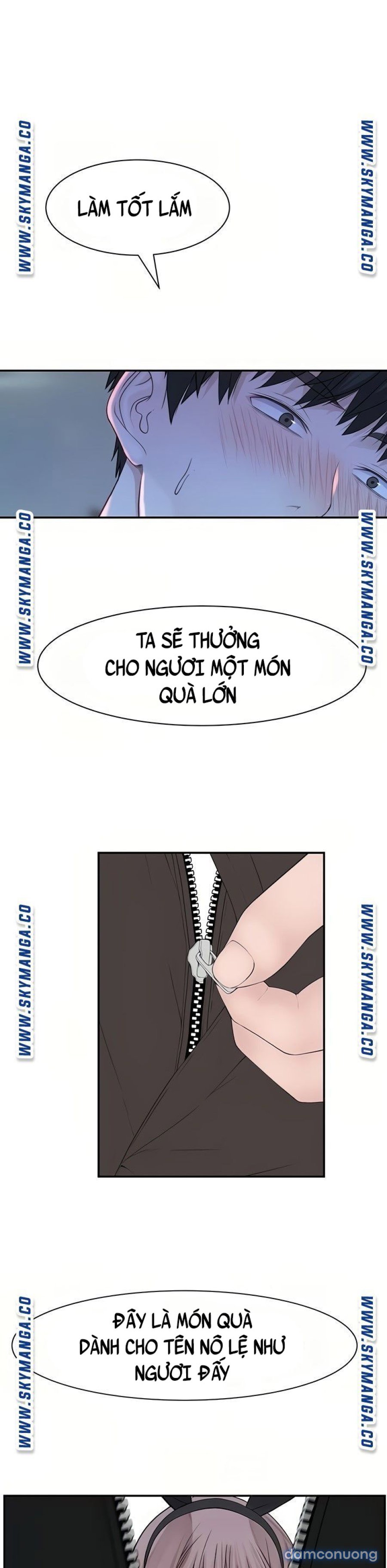 Giữa hai ta 