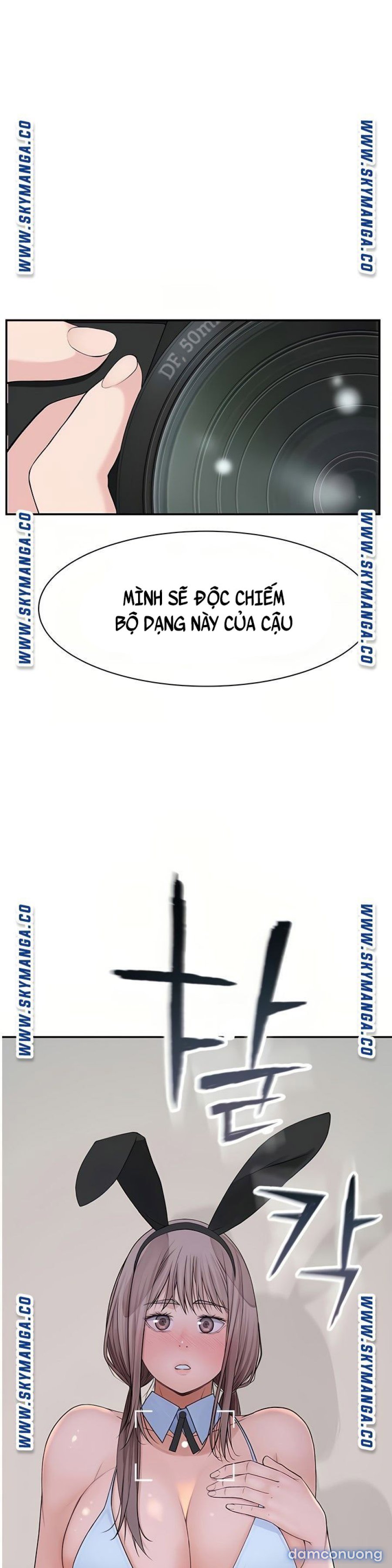 Giữa hai ta 
