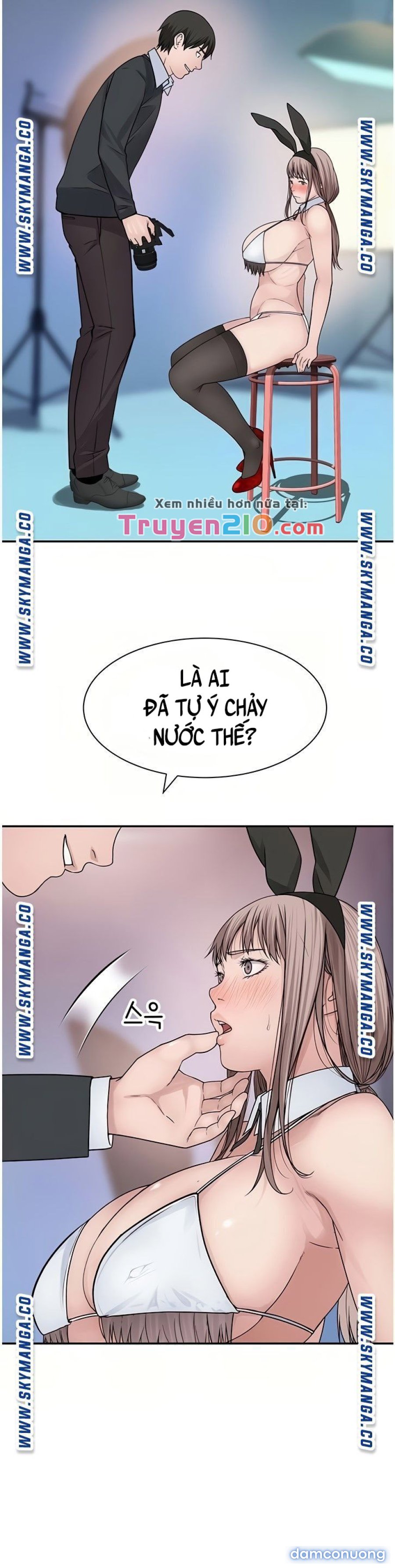 Giữa hai ta 