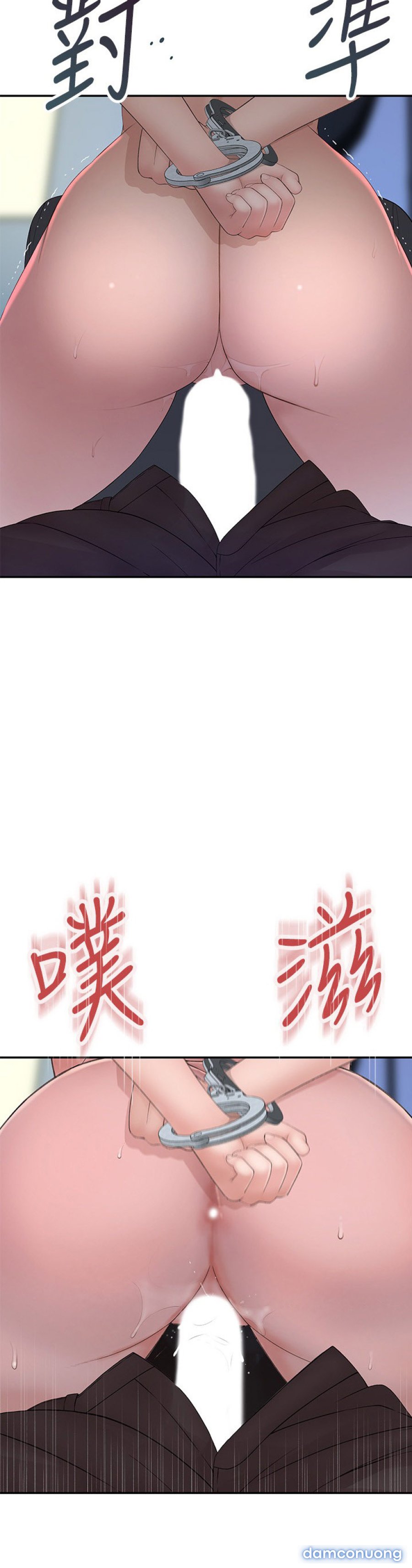 Giữa hai ta 