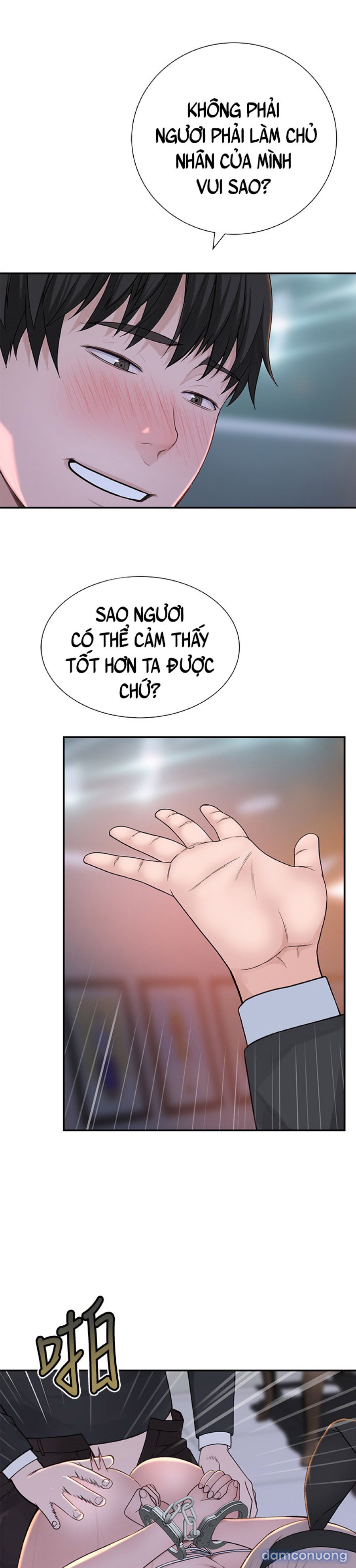Giữa hai ta 