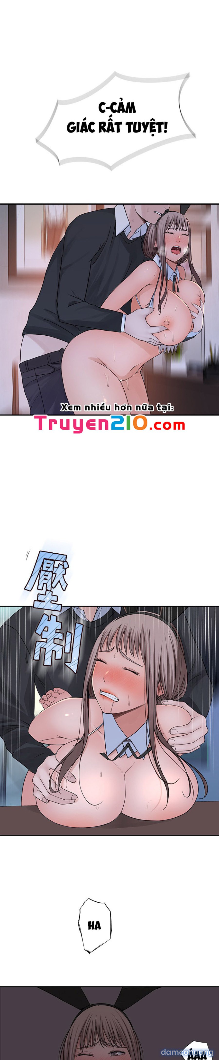 Giữa hai ta 