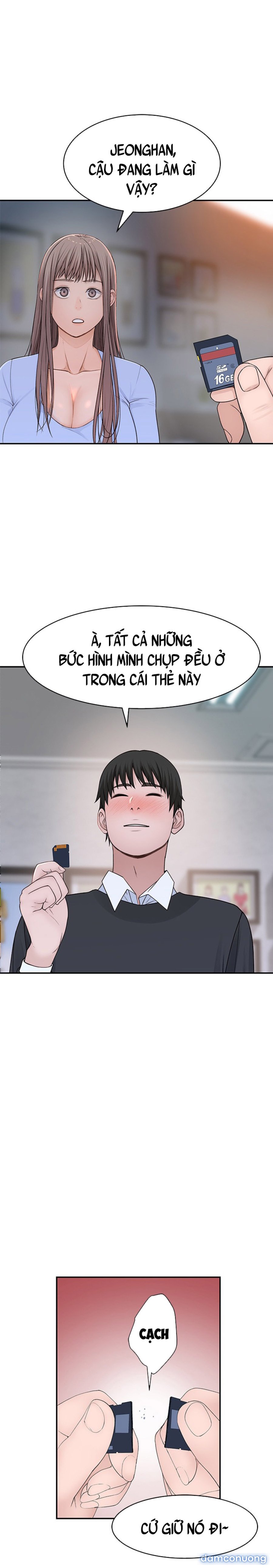 Giữa hai ta 