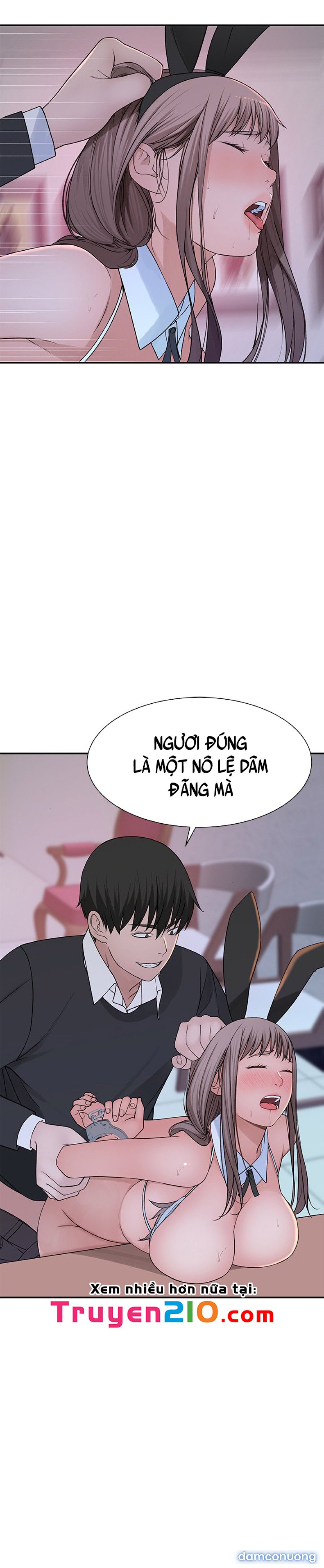 Giữa hai ta 