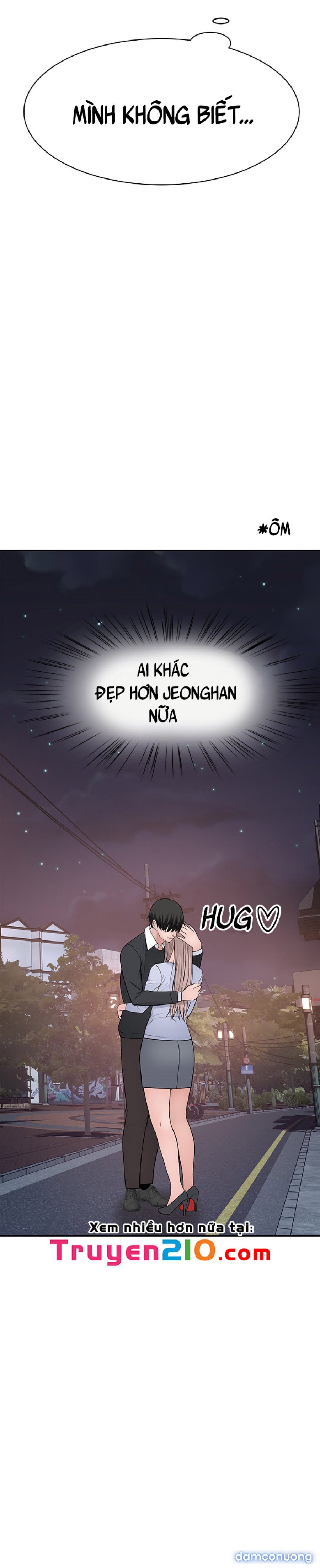 Giữa hai ta 