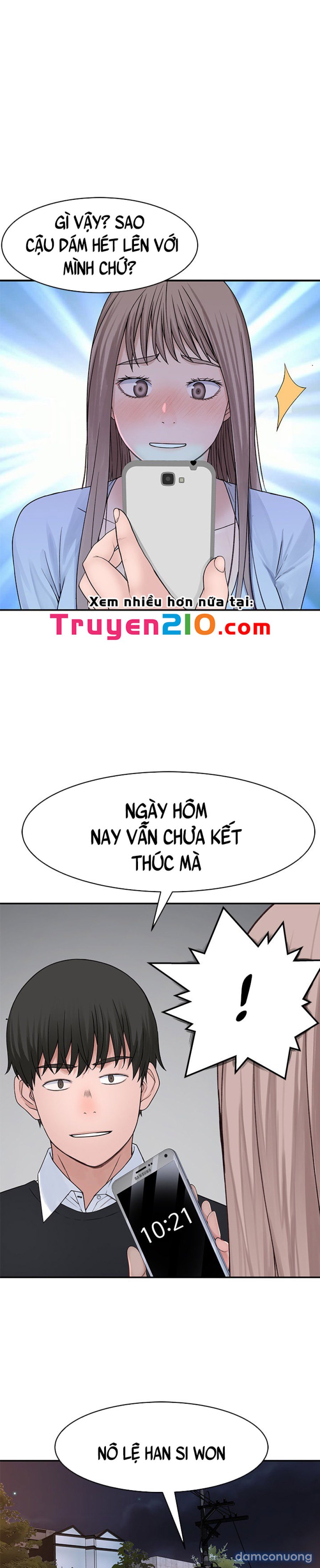 Giữa hai ta 
