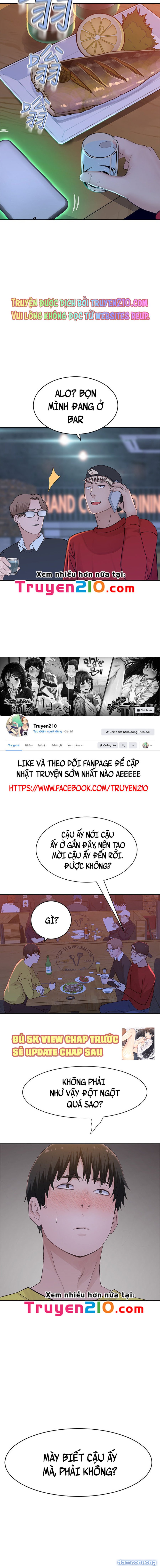 Giữa hai ta 