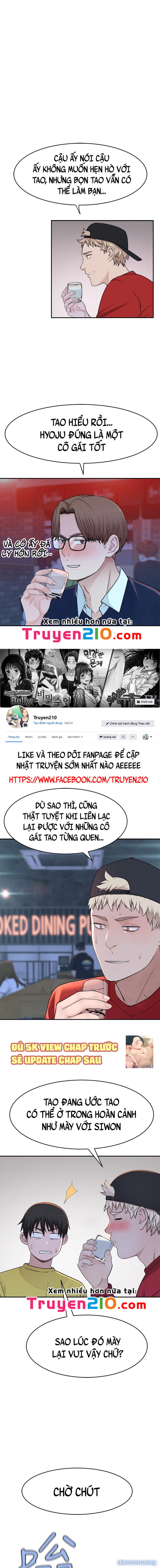 Giữa hai ta 