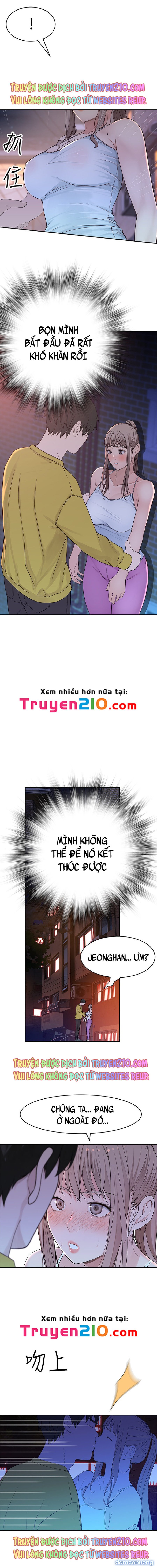 Giữa hai ta 