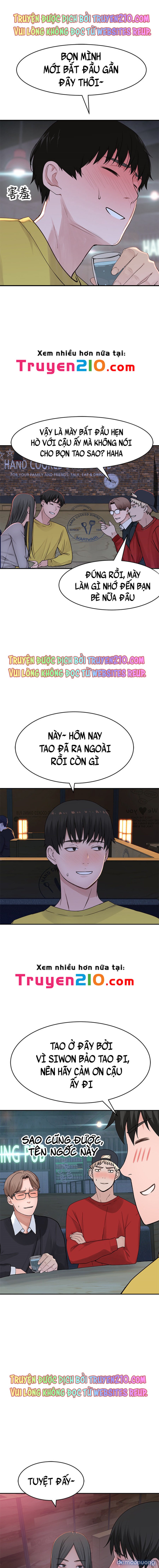 Giữa hai ta 
