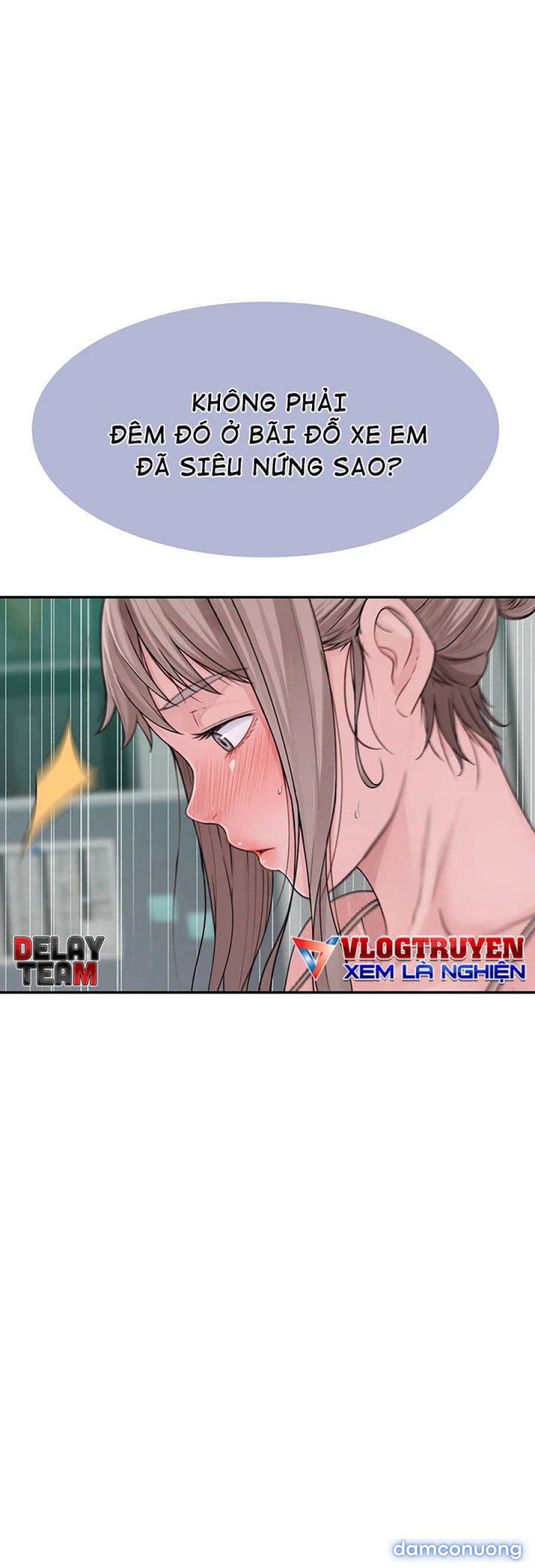 Giữa hai ta 