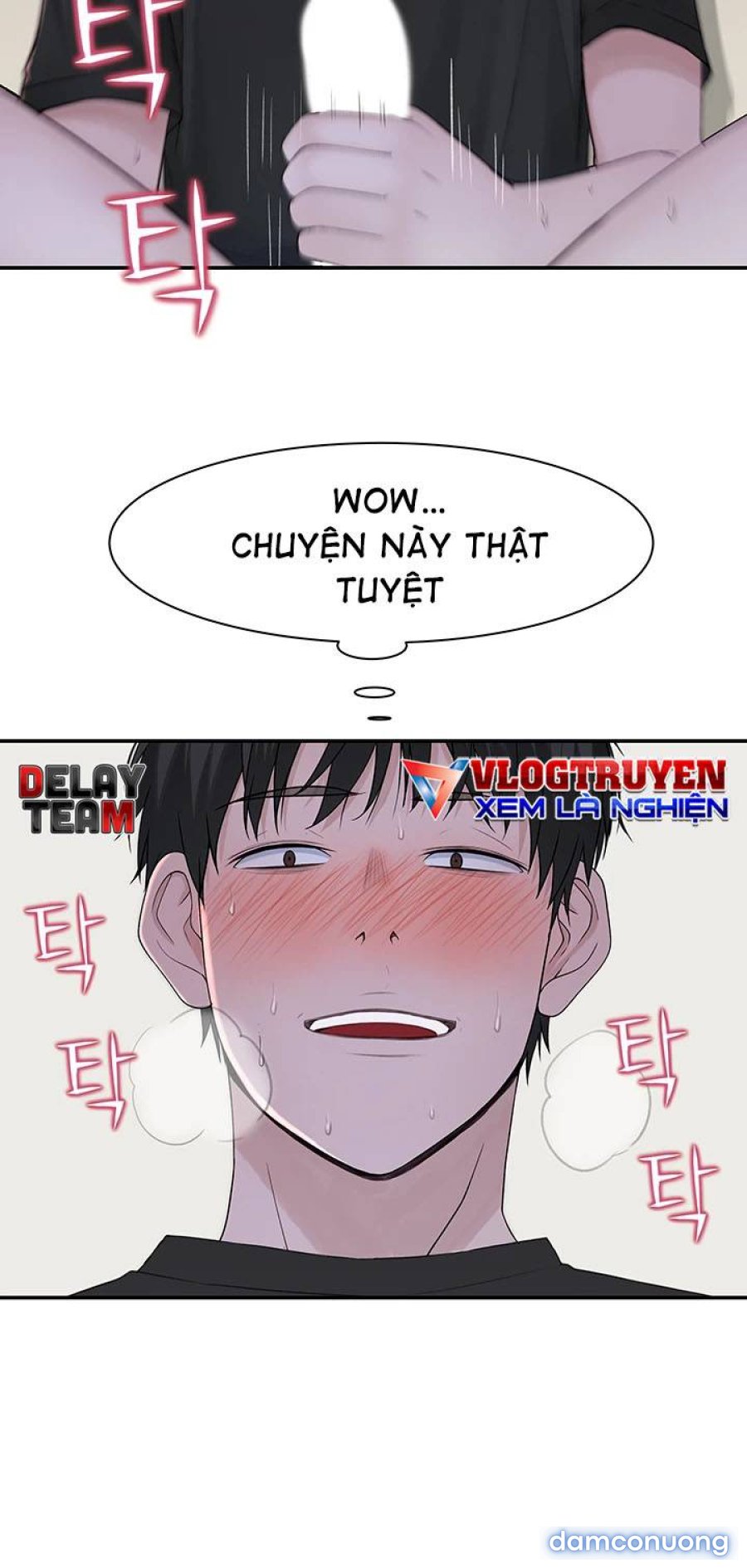 Giữa hai ta 