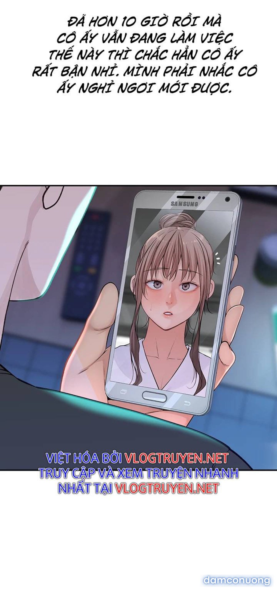 Giữa hai ta 