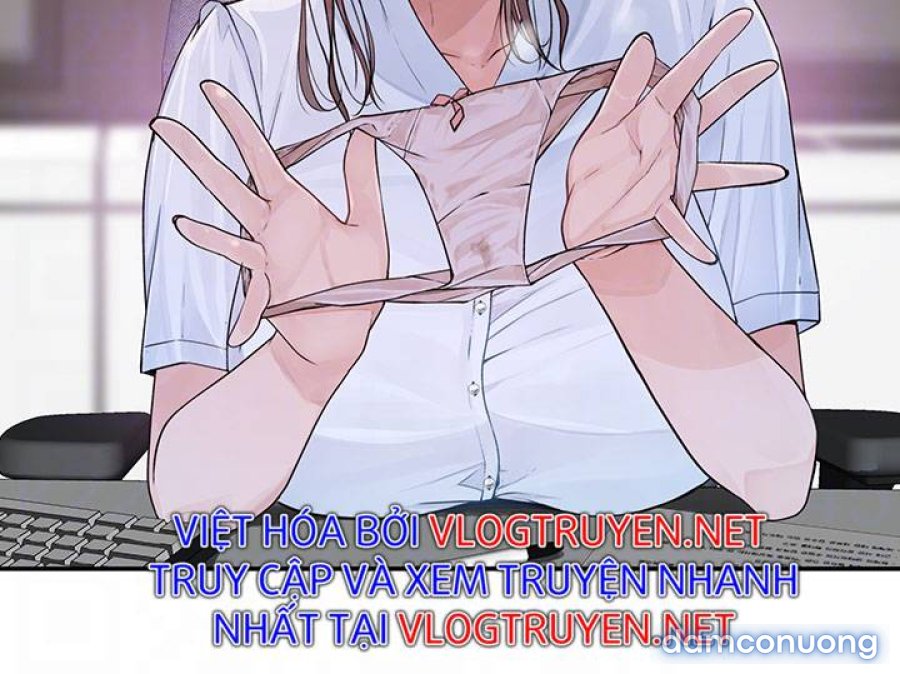 Giữa hai ta 