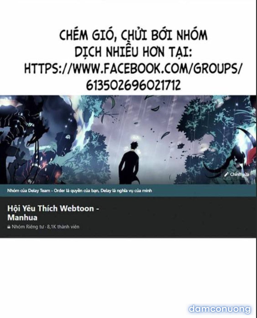 Giữa hai ta 