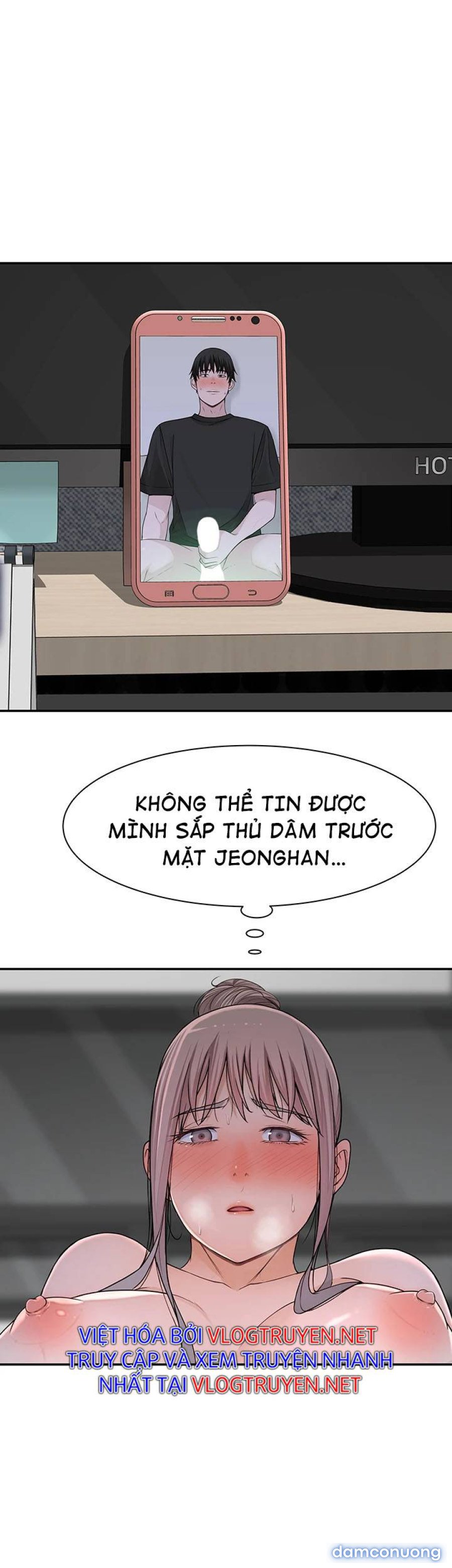 Giữa hai ta 