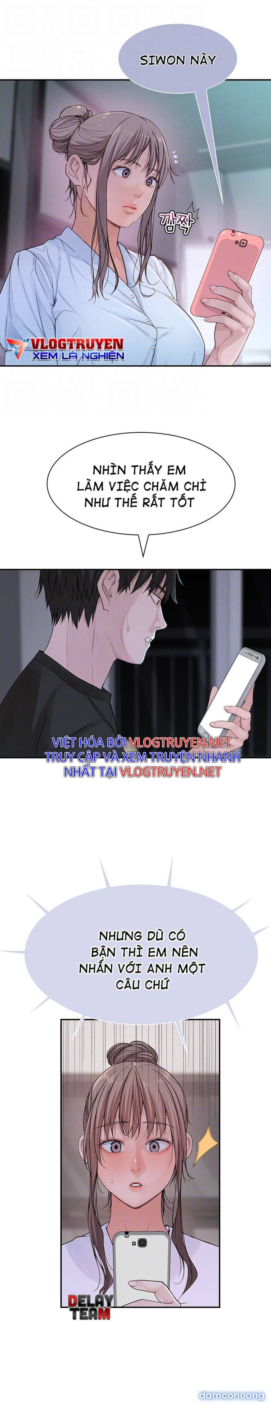Giữa hai ta 