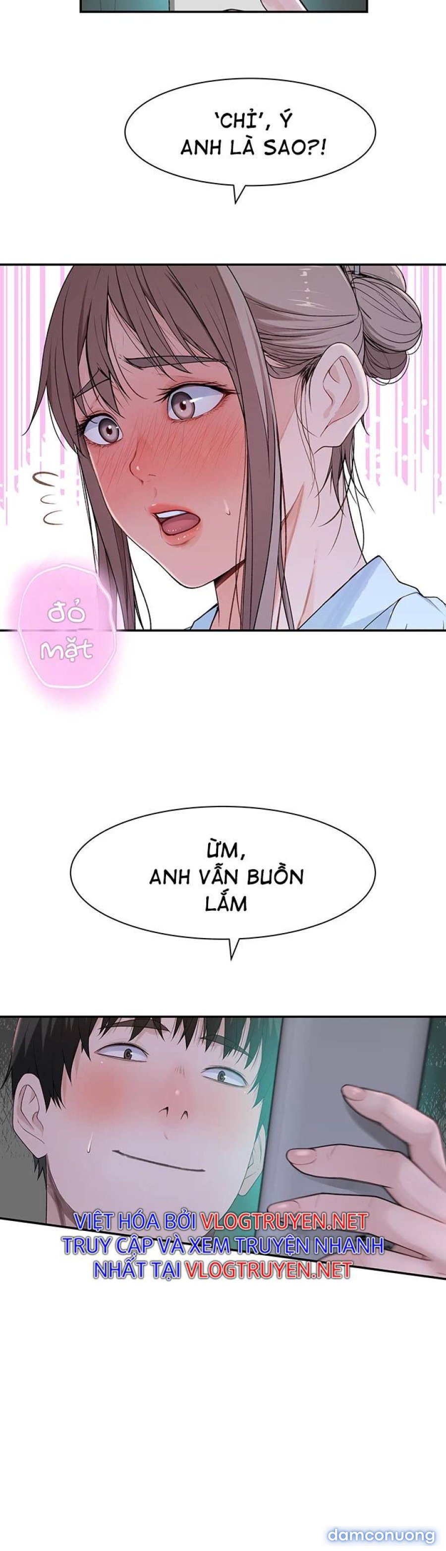 Giữa hai ta 