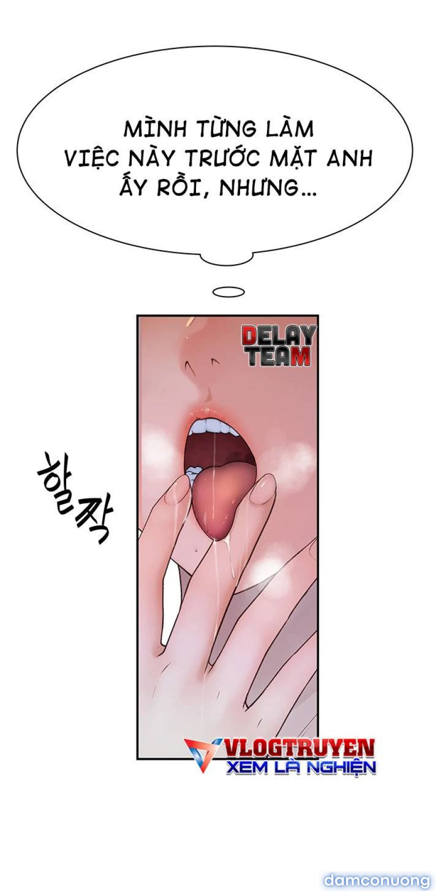 Giữa hai ta 