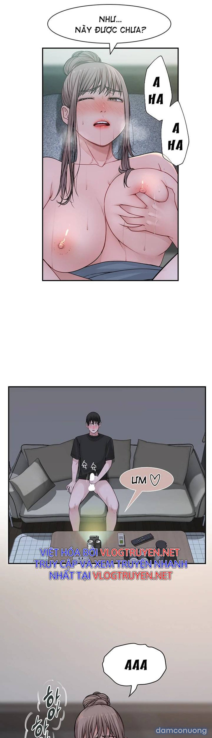 Giữa hai ta 