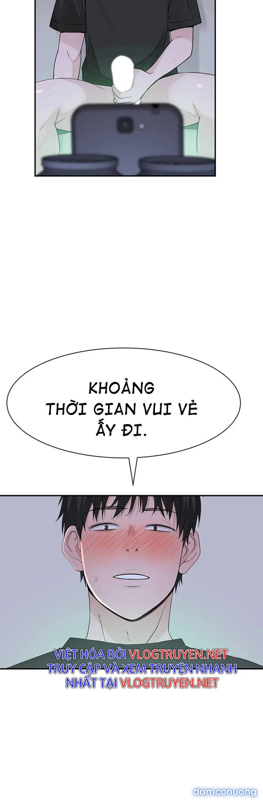 Giữa hai ta 