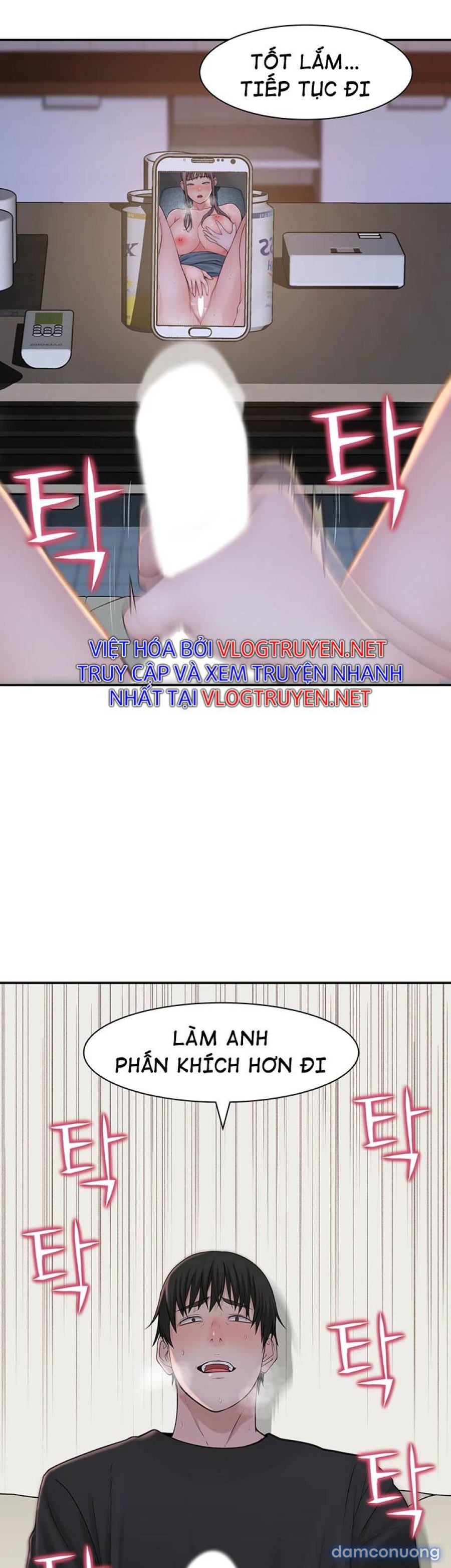 Giữa hai ta 