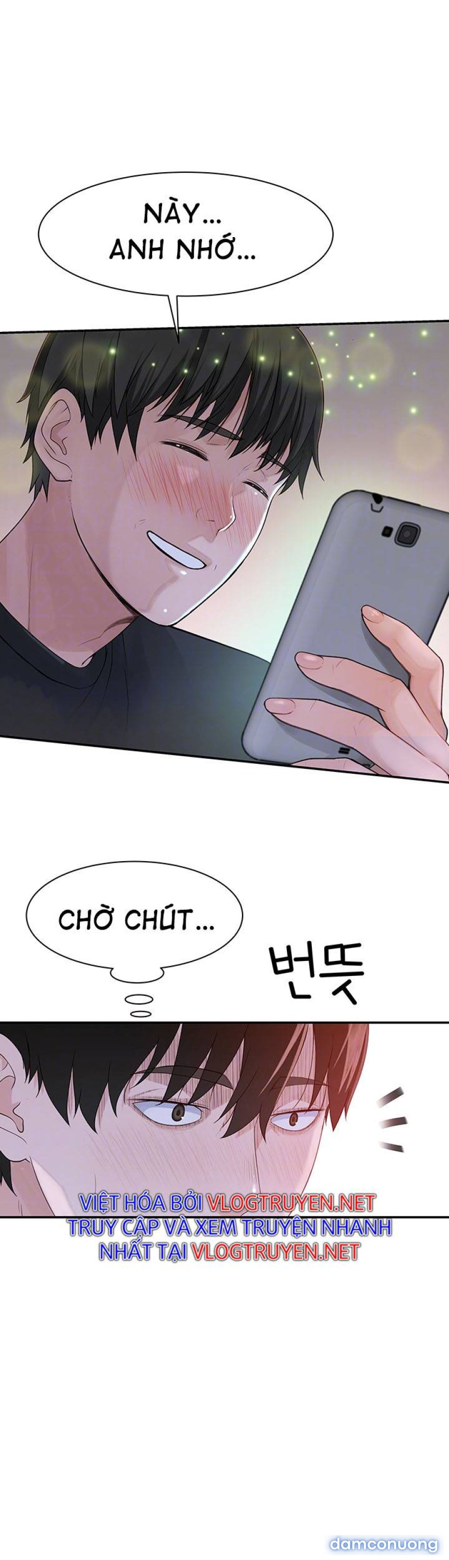 Giữa hai ta 
