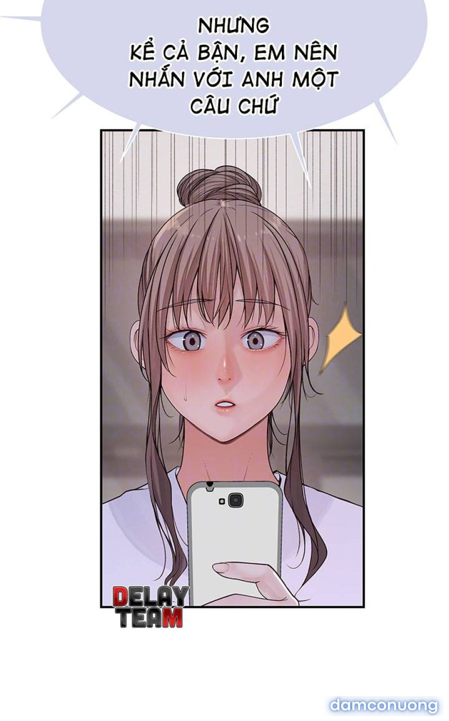 Giữa hai ta 
