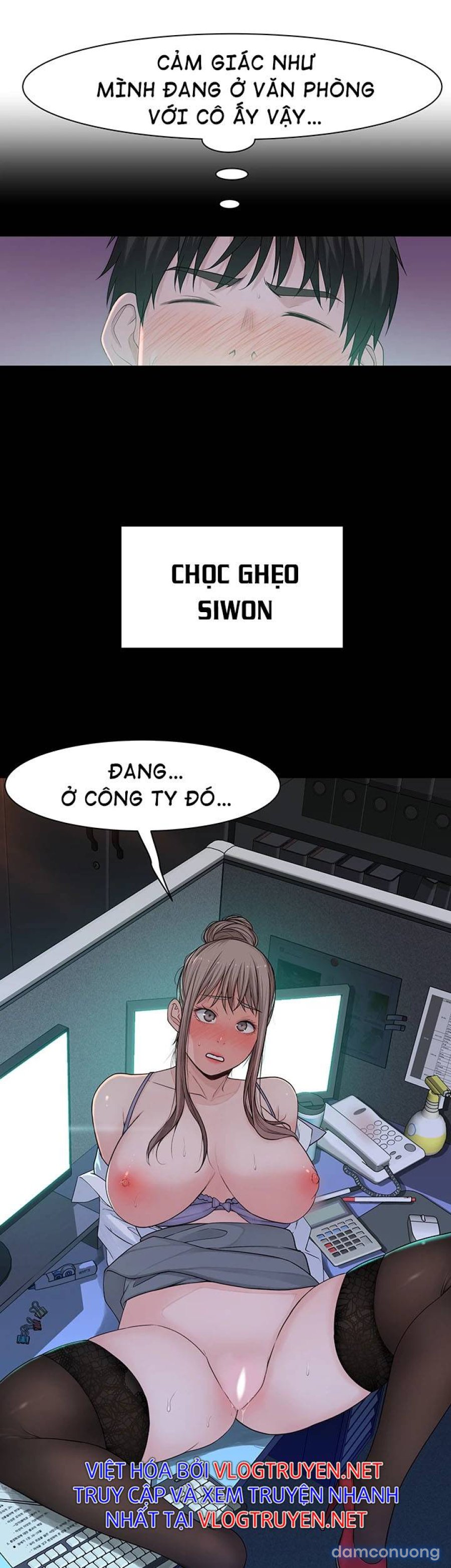 Giữa hai ta 