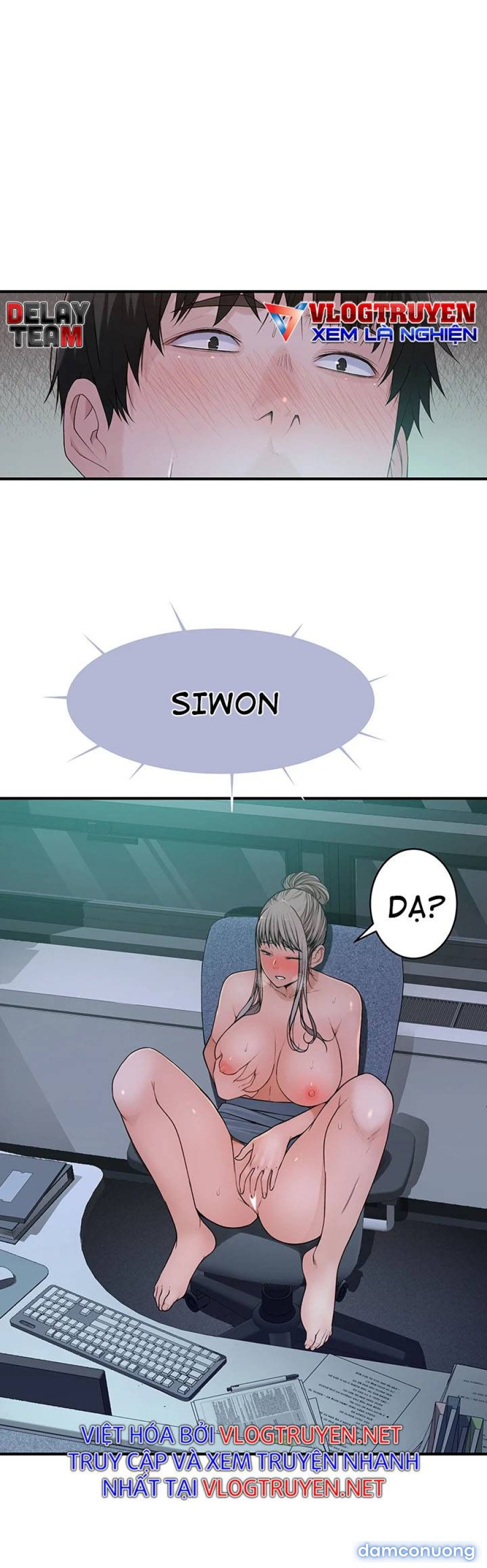 Giữa hai ta 