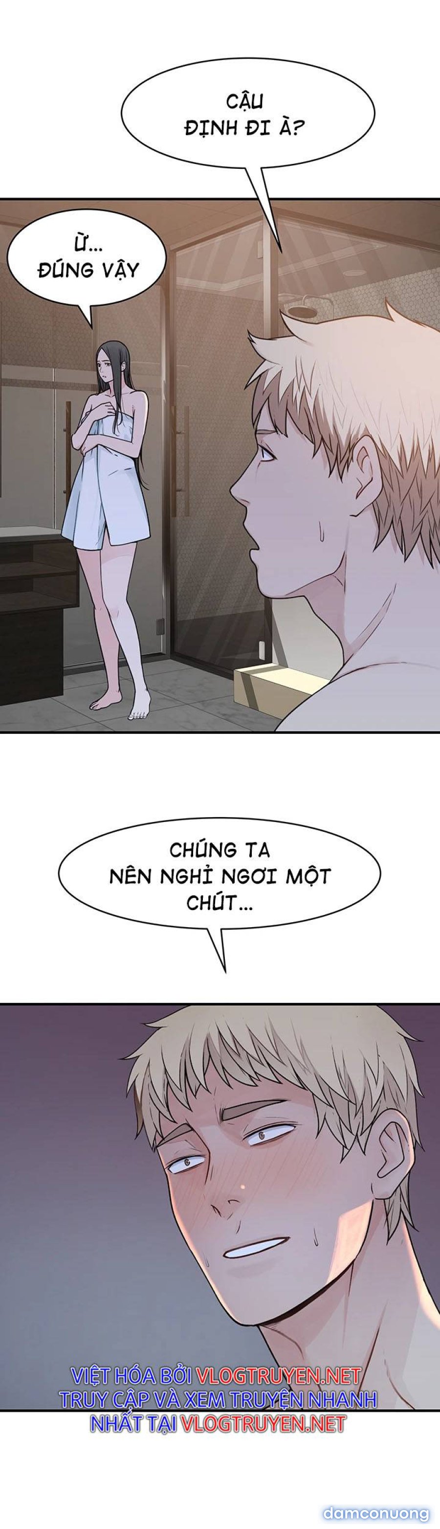 Giữa hai ta 