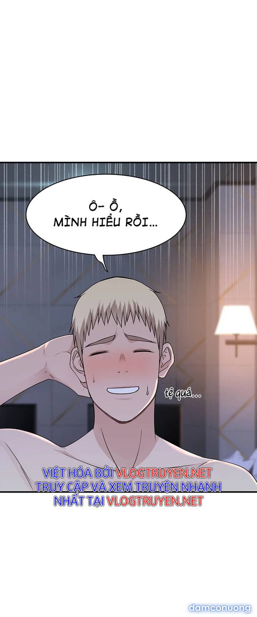 Giữa hai ta 
