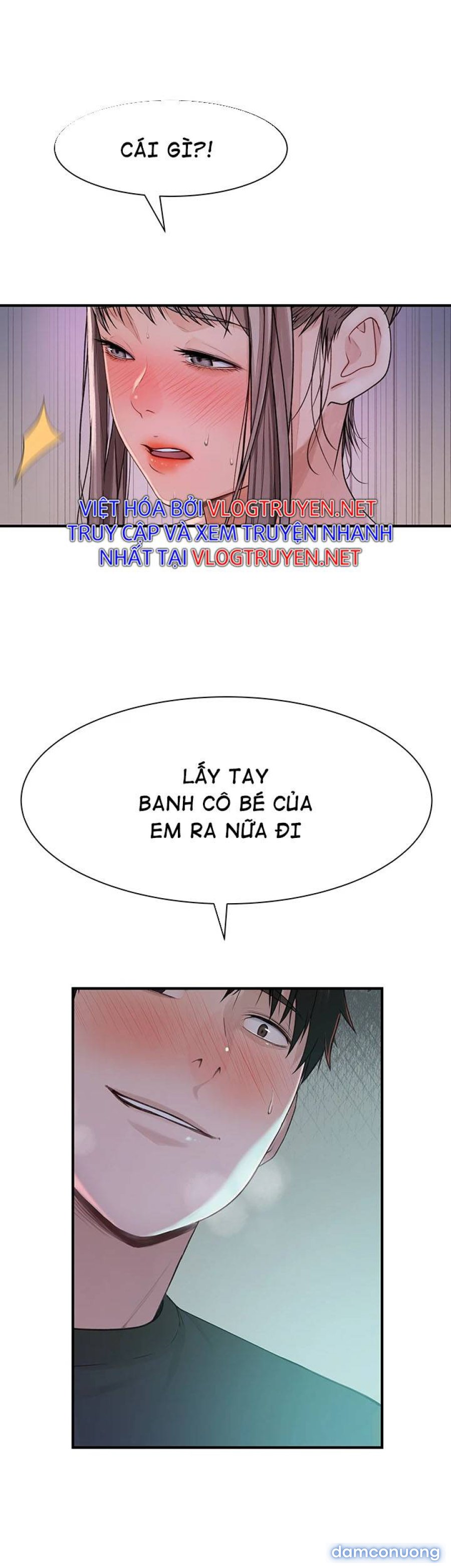 Giữa hai ta 