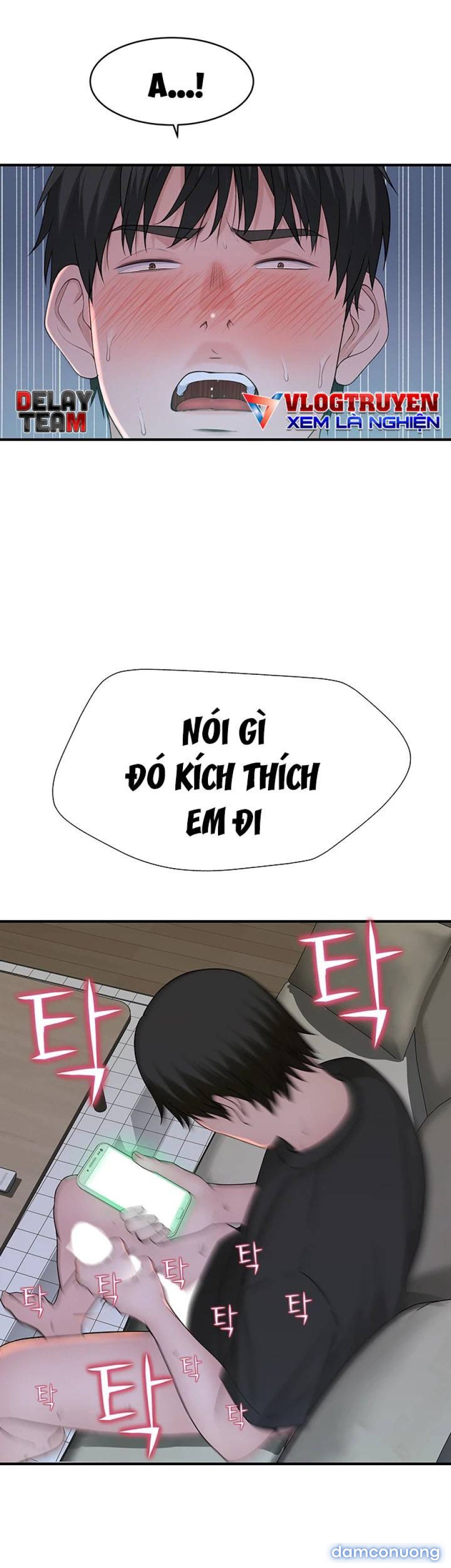Giữa hai ta 