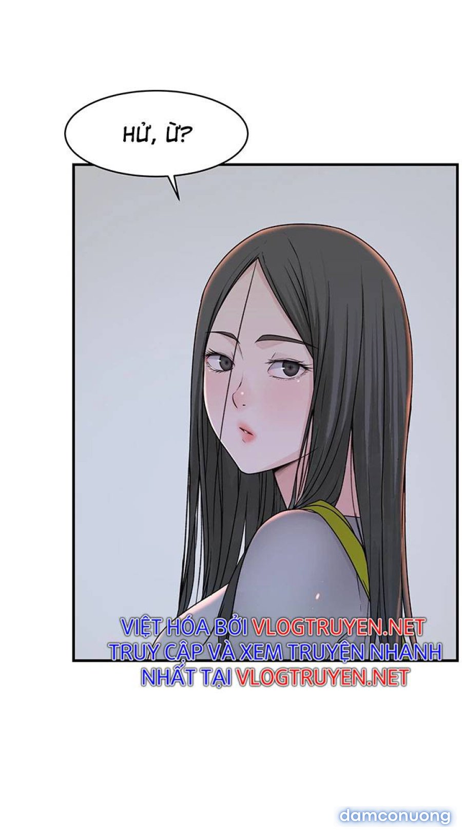 Giữa hai ta 