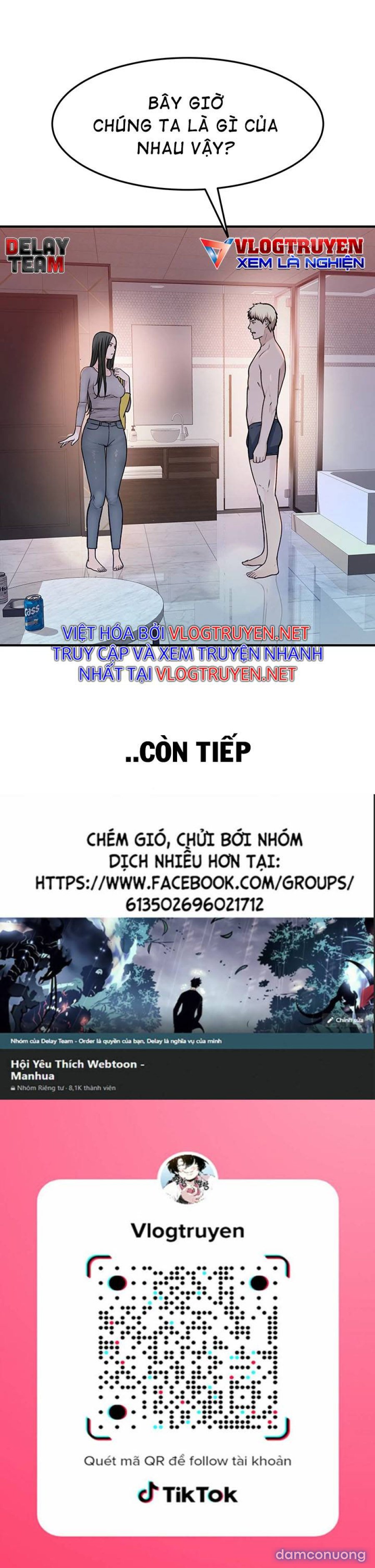 Giữa hai ta 