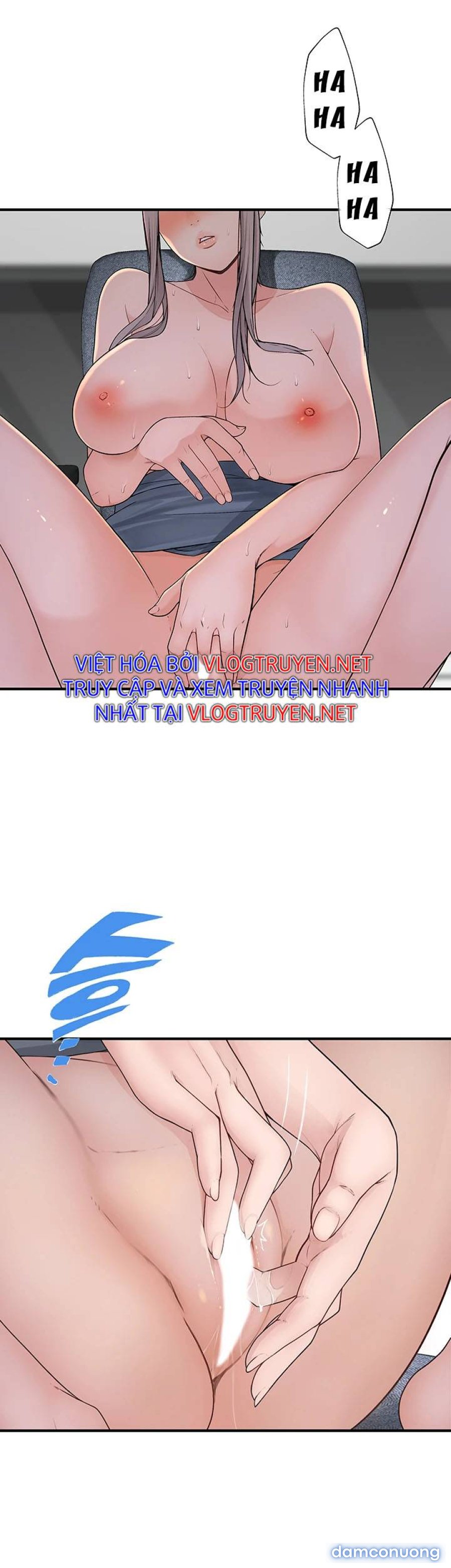 Giữa hai ta 