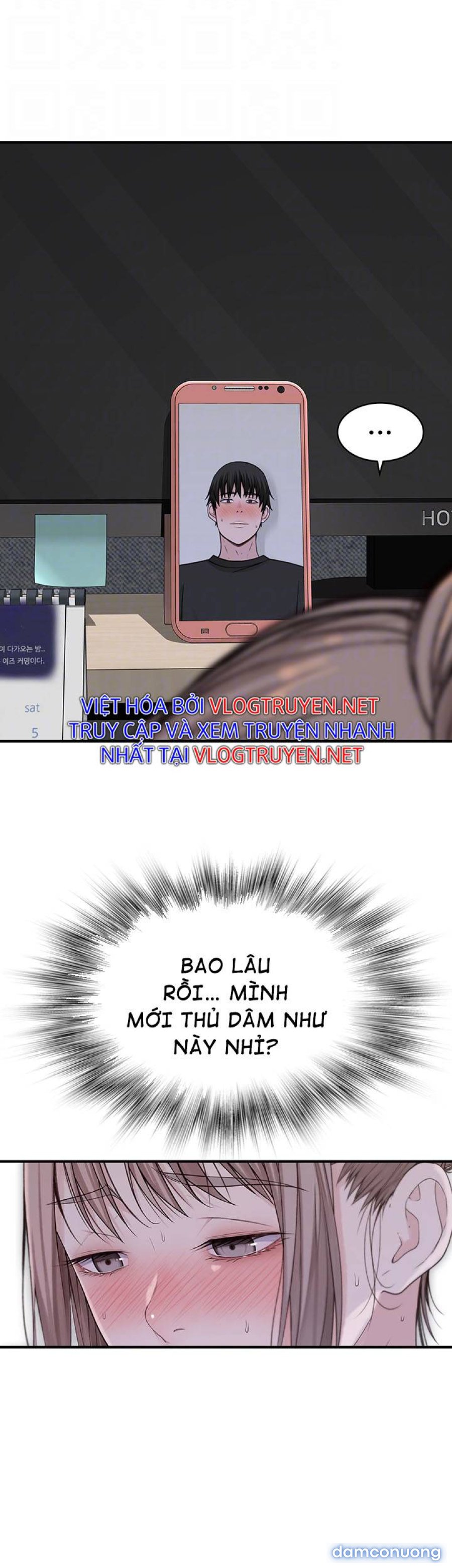 Giữa hai ta 